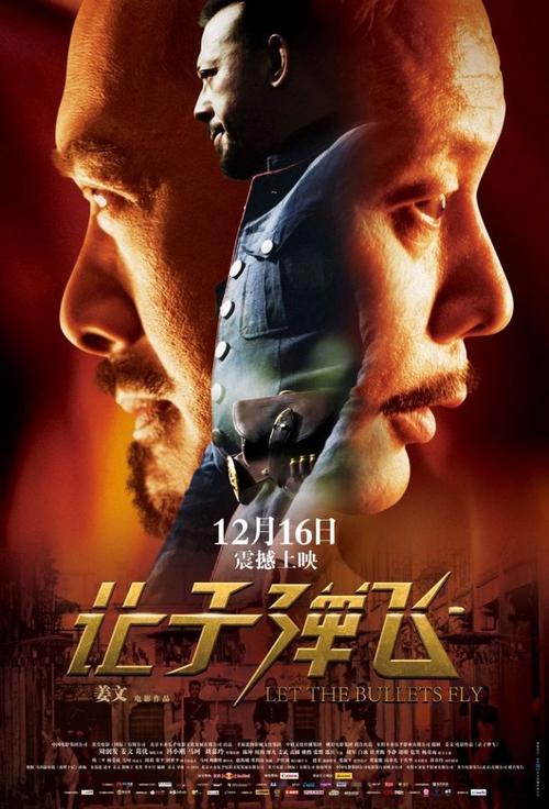 温德斯海姆基督教大学设计学位证